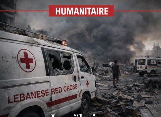 إسرائيل تستهدف الصليب الأحمر في لبنان