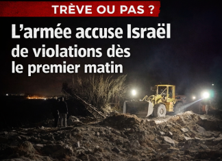 Trêve au Liban : l’armée libanaise accuse Israël de violation