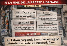 المراجعة الصحفية: علقت لبنان من هدنة هشة، إسلام أباد في مركز توازن السلطة