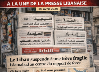 المراجعة الصحفية: علقت لبنان من هدنة هشة، إسلام أباد في مركز توازن السلطة