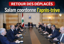 Retour des d&eacute;plac&eacute;s : Salam coordonne l&rsquo;apr&egrave;s-tr&ecirc;ve