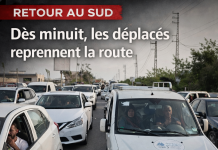 D&egrave;s minuit, les d&eacute;plac&eacute;s reprennent la route du Sud