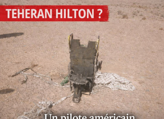 طيار أمريكي مفقود بالقرب من بوثر
