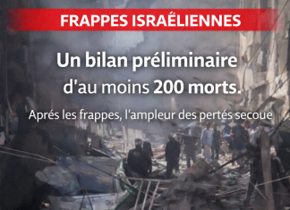 Frappes israéliennes massives au Liban : un bilan préliminaire d’au moins 200 morts الضربات الإسرائيلية الواسعة النطاق في لبنان: تقييم أولي لما لا يقل عن 200 حالة وفاة
