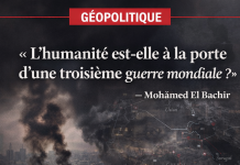 الزوجان (ترامب؛ نيتانياهو): هتلر من القرن الحادي والعشرين؟?