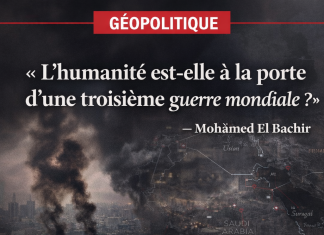 الزوجان (ترامب؛ نيتانياهو): هتلر من القرن الحادي والعشرين؟?