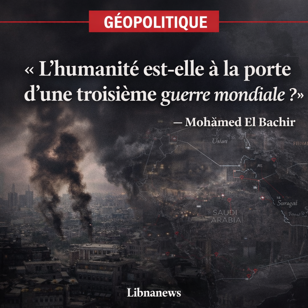 Le couple ( Trump ; Netanyahou): Hitler du XXIe siècle ? الزوجان (ترامب؛ نيتانياهو): هتلر من القرن الحادي والعشرين؟?