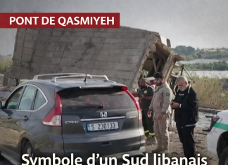 Le pont de Qasmiyeh, symbole d’un Sud libanais sous pression Le pont de Qasmiyeh, symbole d’un Sud libanais sous pression