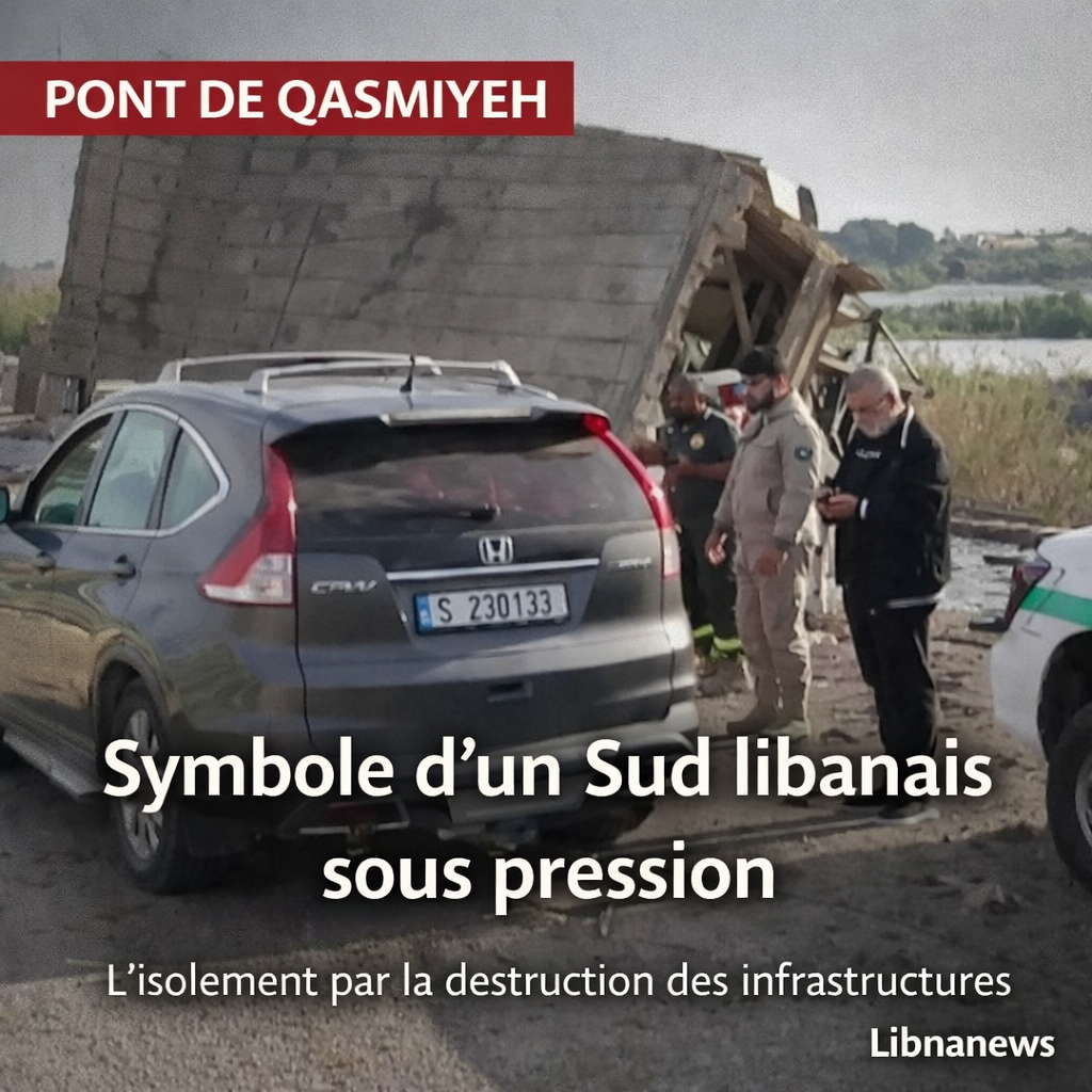 Le pont de Qasmiyeh, symbole d’un Sud libanais sous pression