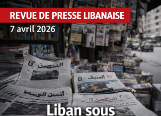 استعراض صحفي: لبنان تحت الضغط الأقصى بين تكثيف الإضراب والمعركة من أجل الوصول الحيوي