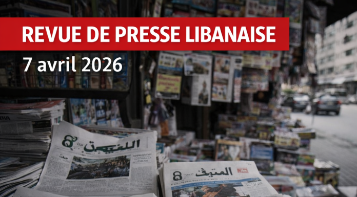 استعراض صحفي: لبنان تحت الضغط الأقصى بين تكثيف الإضراب والمعركة من أجل الوصول الحيوي