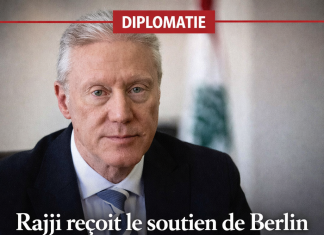Youssef Raji : le Liban sort du cadre iranien يوسف راجي: يغادر لبنان إيران