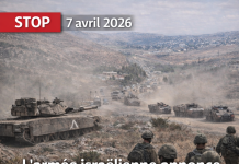 L’armée israélienne annonce sa ligne avancée au Liban, loin des objectifs affichés