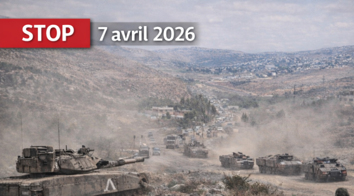 يعلن الجيش الإسرائيلي خطه المتقدم في لبنان، بعيدا عن الأهداف