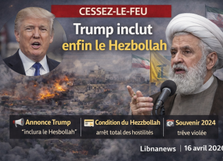 Le cessez-le-feu entre le Liban et Israël inclura le Hezbollah (Trump) Le cessez-le-feu entre le Liban et Israël inclura le Hezbollah (Trump)
