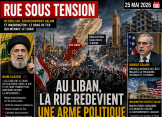 Au Liban, la rue redevient une arme politique Libnanews