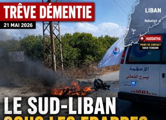 Situation in Lebanon: the South still under pressure