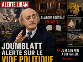 Hezbollah, Israël, Iran : Joumblatt sonne l’alarme