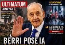 Berri pose l’ultimatum du cessez-le-feu Berri pose l’ultimatum du cessez-le-feu
