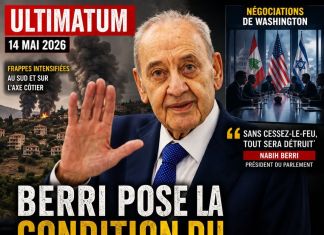 Berri pose l’ultimatum du cessez-le-feu