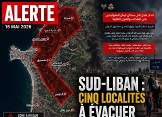 Sud-Liban : alerte sur cinq localités