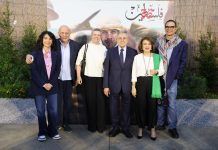 Rania et Dr. Walid El Khoury, S.E. Sandra De Waele, S.E. Fouad et Hoda Siniora, et Dr. Basel Dalloul Photo: Fadi Nashwi & Michel Sabbagh, Courtesy of the Dalloul Art Foundation (DAF)