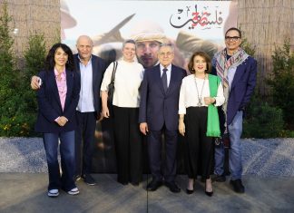 Rania et Dr. Walid El Khoury, S.E. Sandra De Waele, S.E. Fouad et Hoda Siniora, et Dr. Basel Dalloul Photo: Fadi Nashwi & Michel Sabbagh, Courtesy of the Dalloul Art Foundation (DAF)