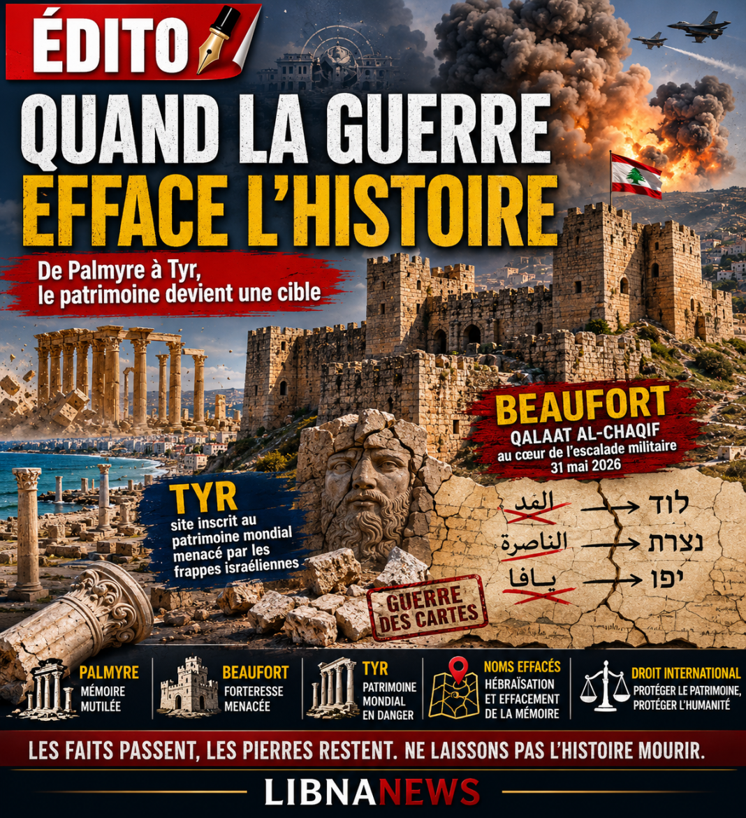 Quand les guerres modernes assassinent aussi l’histoire
