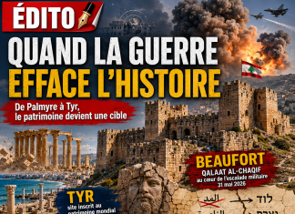 Quand les guerres modernes assassinent aussi l’histoire Libnanews