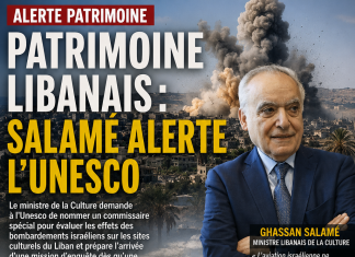 Patrimoine libanais : Salamé alerte l’Unesco face aux menaces des frappes israéliennes Libnanews