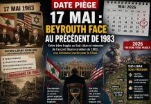 17 mai, date piège pour Beyrouth