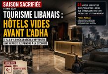 Tourisme libanais : une saison sacrifiée
