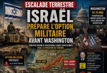 Liban : Israël prépare l’extension terrestre