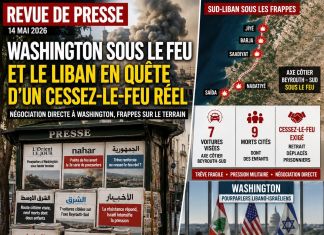 Revue de presse: Washington sous le feu et le Liban en quête d’un cessez-le-feu réel