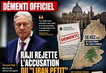 Liban petit : Raji d&eacute;ment par la diplomatie