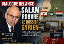 Salam relance le dialogue avec la Syrie