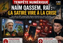 Naïm Qassem, Raï et la tempête numérique Naïm Qassem, Raï et la tempête numérique