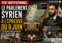 Ahmad Al Sharaa façonne le Parlement syrien