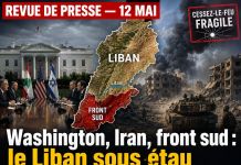 Revue de presse: Washington, le front sud et la crise iranienne resserrent l’étau sur le Liban