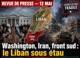 Revue de presse: Washington, le front sud et la crise iranienne resserrent l’étau sur le Liban