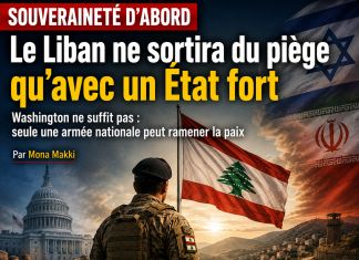 Après Washington,Le cadre d’un accord ? 在华盛顿之后,协议的框架?