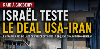 Raid sur Ghobeiry : Israël teste le deal USA-Iran