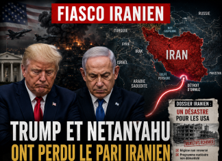 Leçon d’une guerre perdue pour les USA ou comment le dossier iranien est devenu un désastre أقل من حرب ضائعة للولايات المتحدة أو كيف أصبحت قضية إيران كارثة