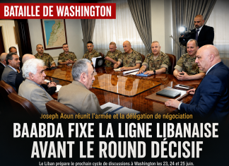 Baabda prépare la bataille de Washington (بابا) يستعد لمعركة (واشنطن)