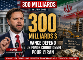 إيران: صندوق (فانس) يكسب 300 مليار