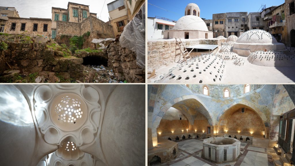 Before and after restoration works, Hammam Al Nouri, Tripoli, Lebanon © IECD