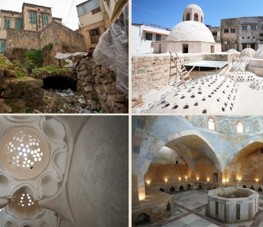 Before and after restoration works, Hammam Al Nouri, Tripoli, Lebanon &copy; IECD