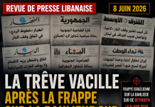 Press review: the strike on the southern suburbs wreaks havoc on the ceasefire and puts Lebanon back at the centre of the regional iron arm Revue de presse: la frappe sur la banlieue sud fait vaciller le cessez-le-feu et replace le Liban au centre du bras de fer régional