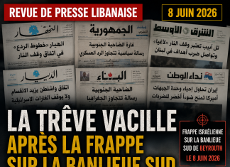 Revue de presse: la frappe sur la banlieue sud fait vaciller le cessez-le-feu et replace le Liban au centre du bras de fer régional