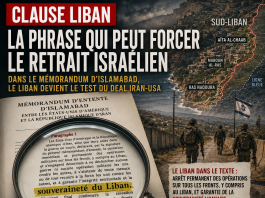 Mémorandum d’Islamabad : le Liban au cœur du deal Iran-USA